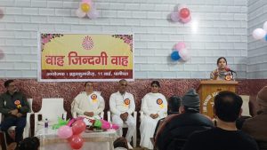 Panipat News/Prajapita Brahmakumaris Divine University organized a three-day Raja Yoga camp