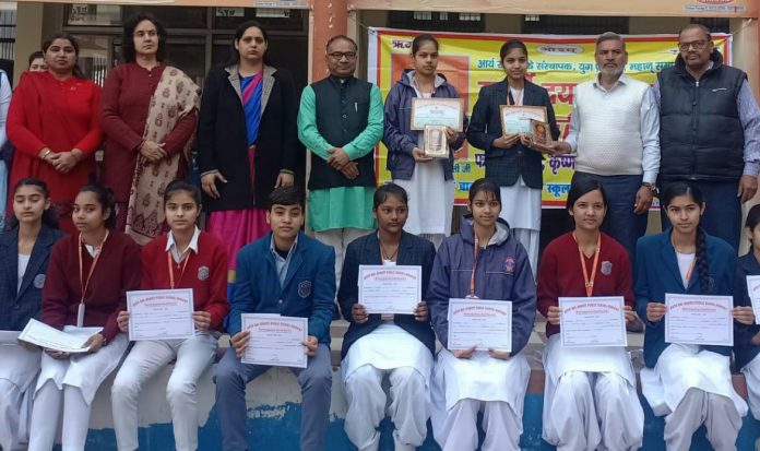 Panipat News/Talented child award program organized at Arya Bal Bharti Public School