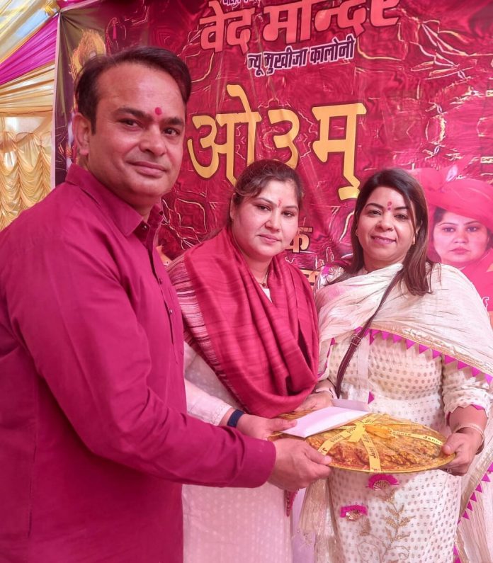 Panipat News/Maharishi Dayanand Sansthan Ved Mandir