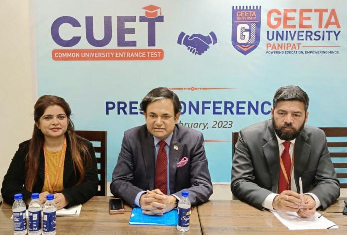 Panipat News/Students can take admission in Geeta University through CUET