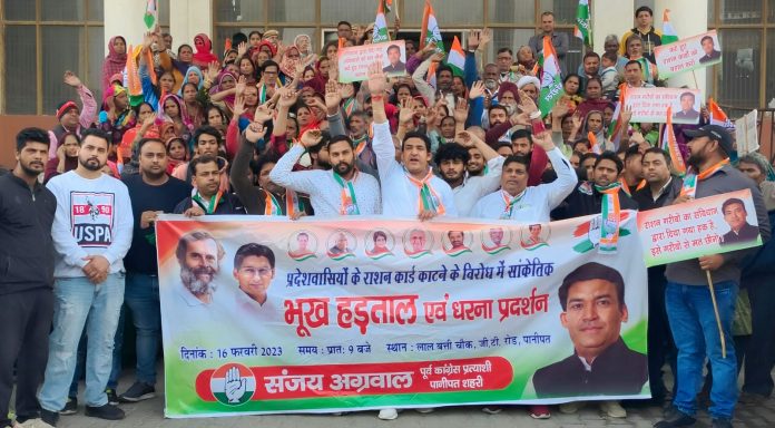 Panipat News/BJP has done the work of snatching the morsel from the mouth of the poor by cutting the ration cards: Congress leader Sanjay Aggarwal