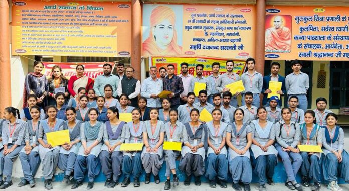 Panipat News/National Science Day celebration organized at Arya Bal Bharti Public School