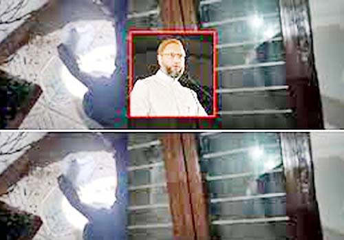 Attack on MP Owaisi Residence