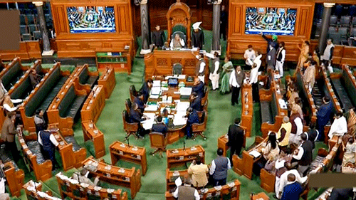 Parliament Budget Session Update