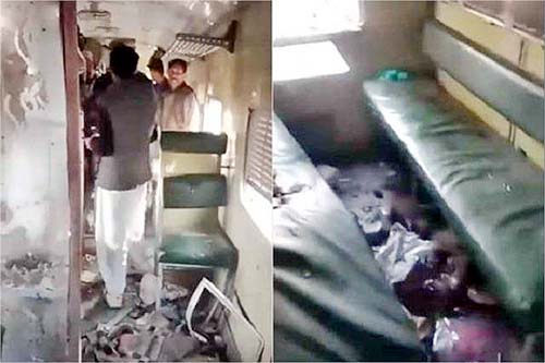 Train Blast In Pakistan
