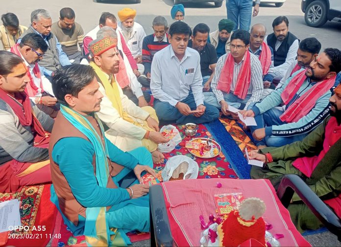 Hanuman Chalisa recited to exorcise the evil spirit of corrupt officials