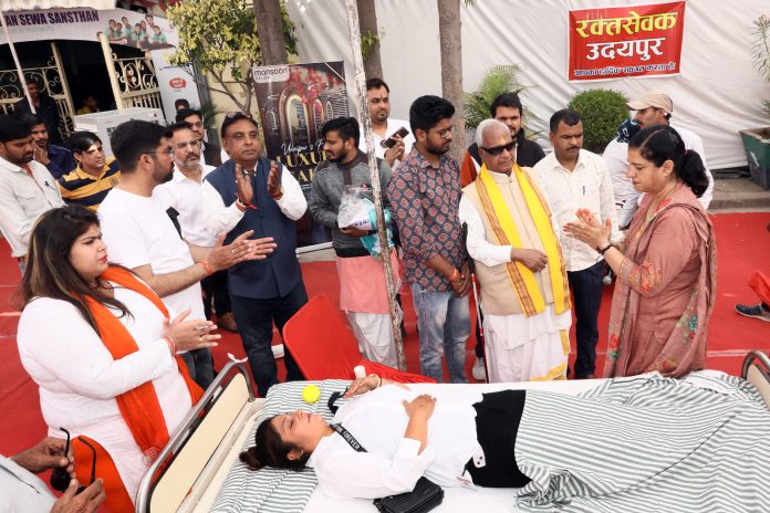 Blood Donation Camp