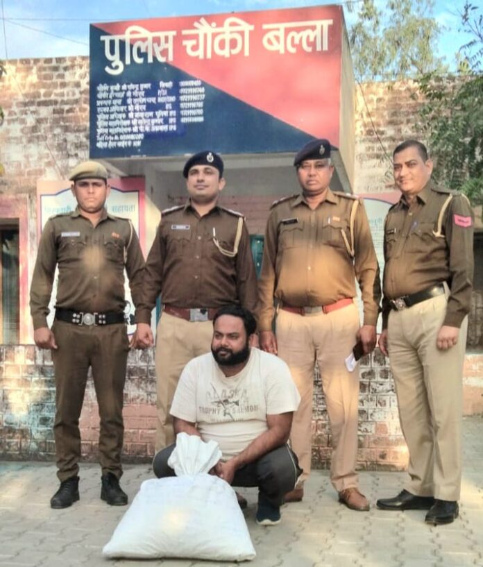 Doda poppy smuggler arrested