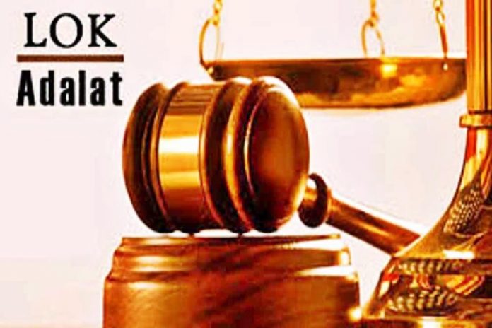 National Lok Adalat will be organized on 11