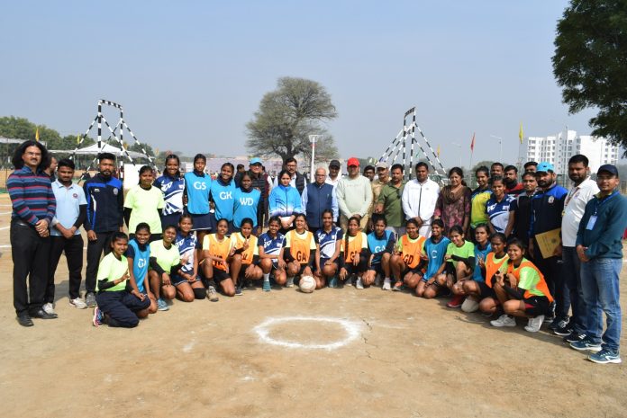 All India Inter University Netball Tournament