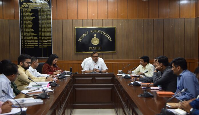 Panipat News/DC's review meeting regarding the progress of Chief Minister's announcement