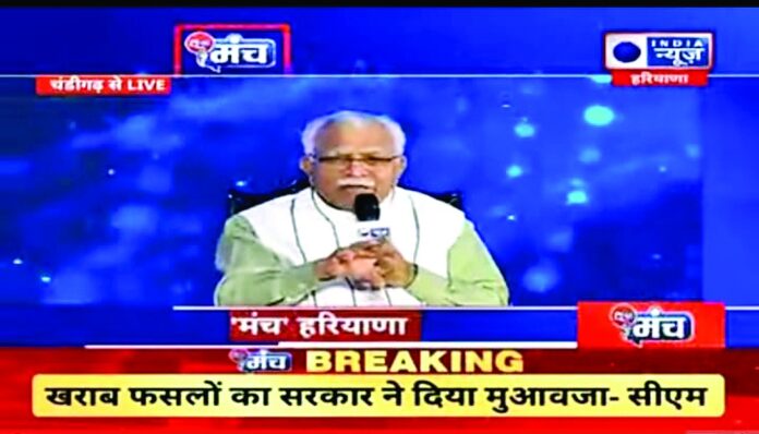 CM Manohar lal on India News Haryana Manch