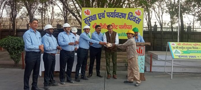 Panipat News/Safety week concludes at Shree Cement Factory
