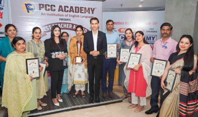 Panipat News/Education Fair organized by PCC Academy