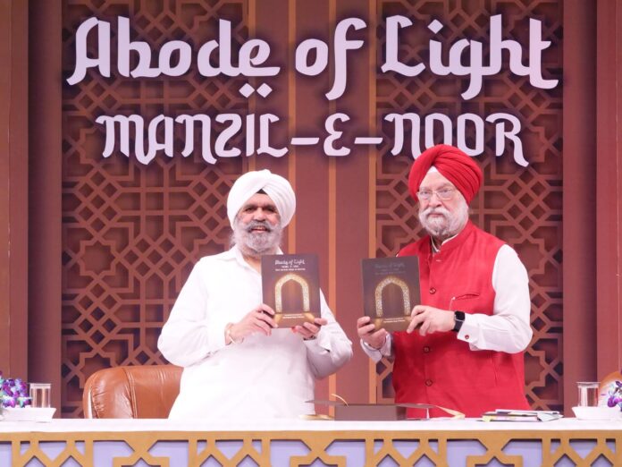 National News/Sant Rajinder Singh Maharaj released the English translation of the book Manzile Noor