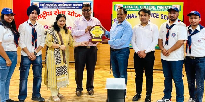 Panipat News/Seven day NSS camp ends on a grand note
