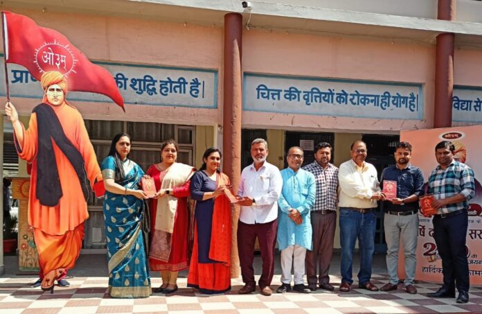Panipat News/International Mathematics Day celebration organized at Arya Bal Bharti Public School