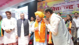 Panipat News/Bharatiya Janata Party National President JP Nadda