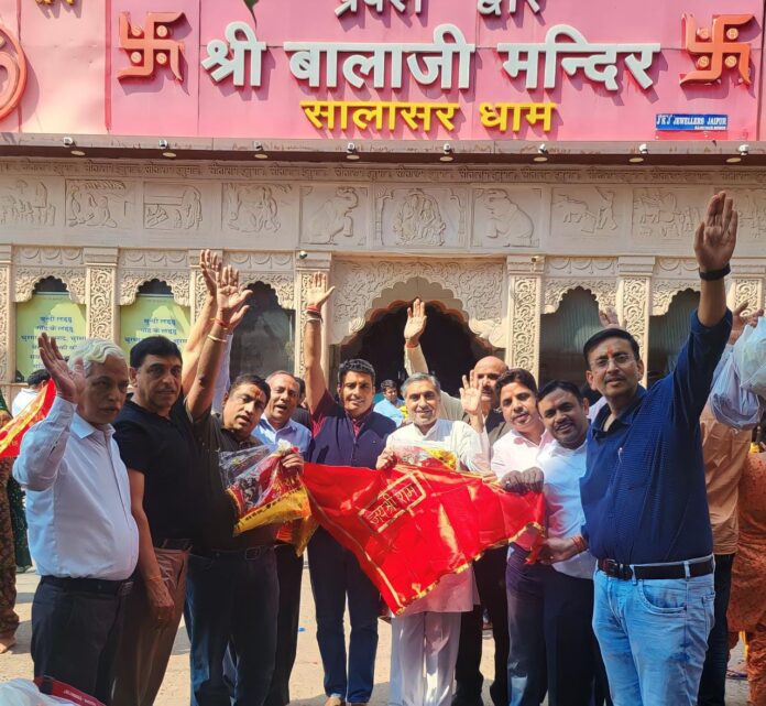 Panipat News/Hanuman Janmotsav Yatra Panipat