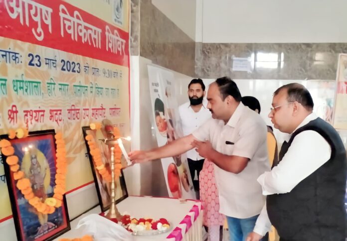 Panipat News/Organized free AYUSH medical camp