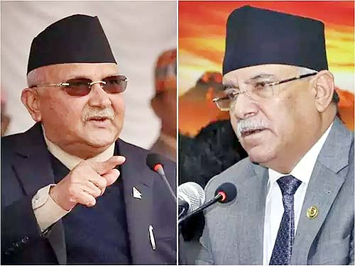 Presidential Election in Nepal