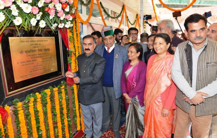 Inauguration of multi-storey trauma block