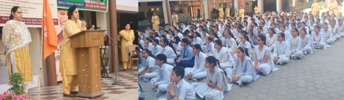 Panipat News/Baisakhi festival celebrated with full devotion in Arya Bal Bharti campus