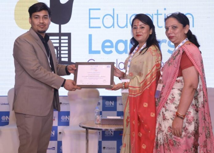 Panipat News/DPS Panipat City honored with award for best contribution in the field of education