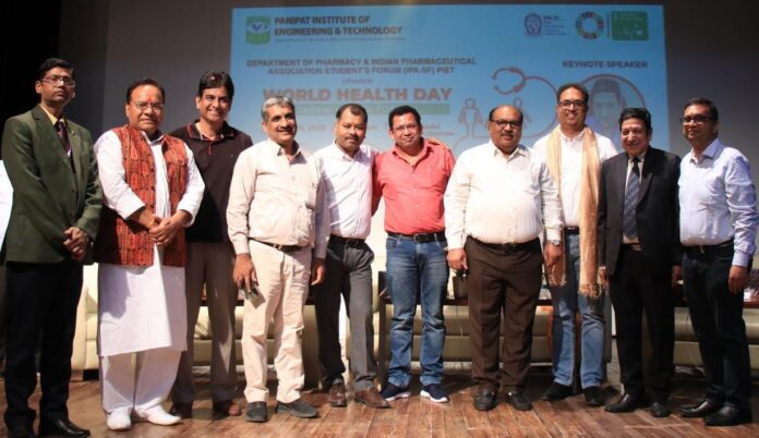 Panipat News/World Health Day celebrated in Piet