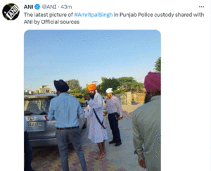 Amritpal Case Update 