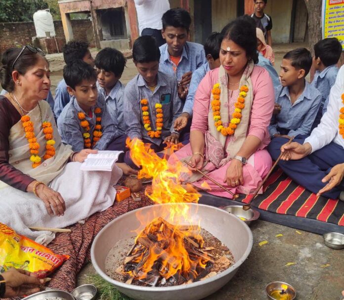 Panipat News/Havan organized on the occasion of entry festival in GSSS Naultha