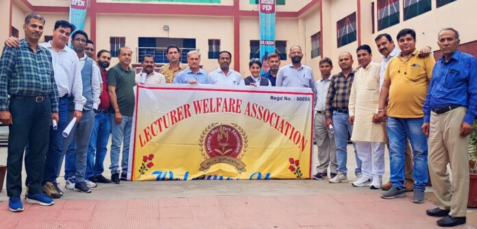 Panipat News/State level meeting of Lecturer Welfare Association Haryana organized