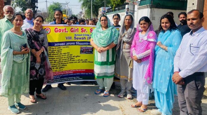 Panipat News/Student talent honor ceremony organized at Government Girls Senior Secondary School Siwah