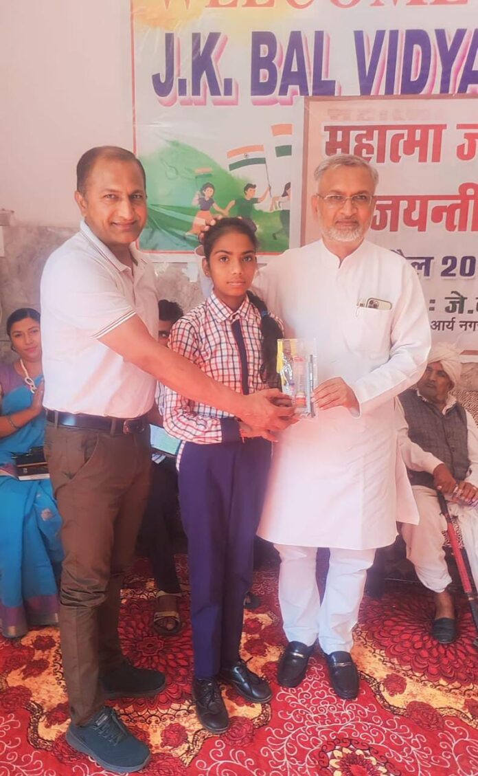 Panipat News/Jayanti of Mahatma Jyotiba Phule