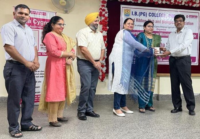 Panipat News/Organized a lecture to create awareness about personal hygiene of women