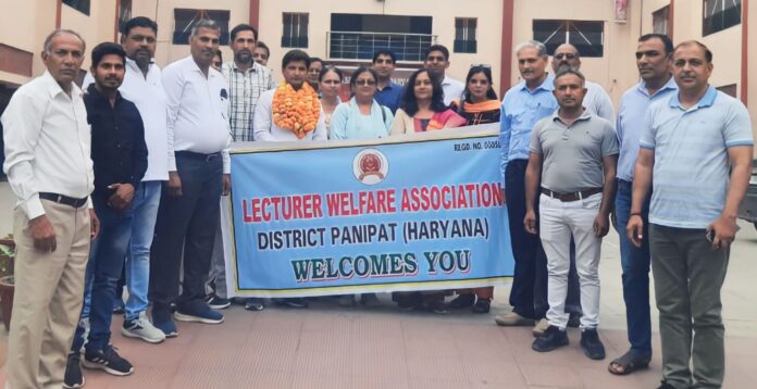 Panipat News/Lecturer's Welfare Association's election for the post of head of District Panipat