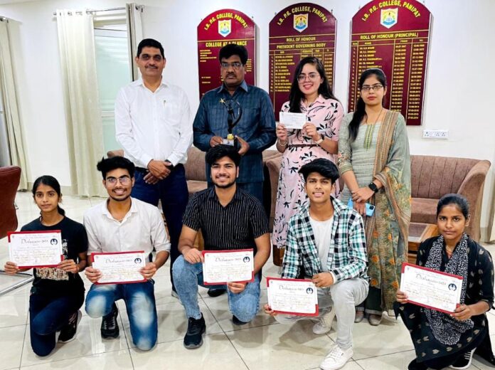 Panipat News/IB college students secured first position in Ed Mad show