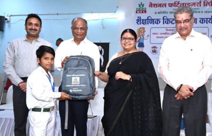 Panipat News/NFL distributed educational materials to children