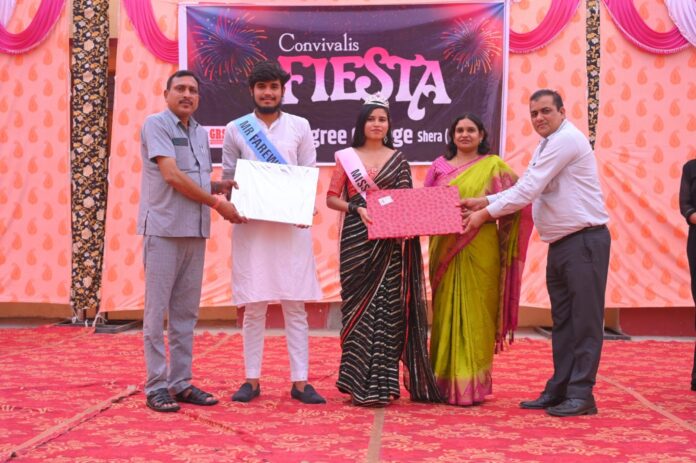 Panipat News/Farewell Party at Geeta Degree College Shera