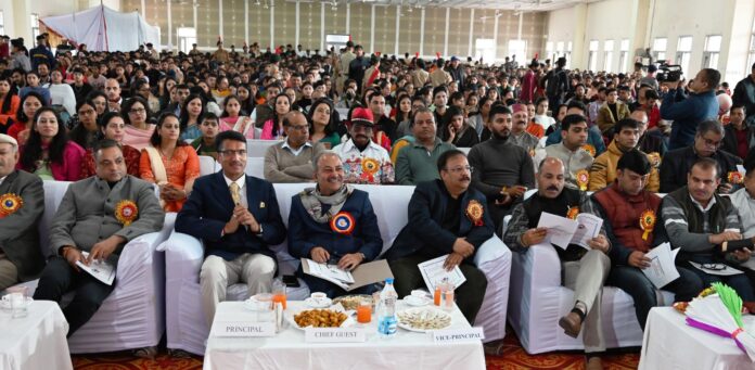 Government College Hamirpur Event