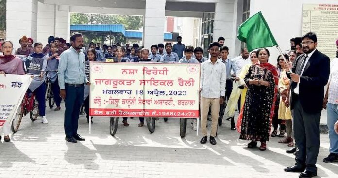 Cycle rally taken out to bring awareness against drug addiction