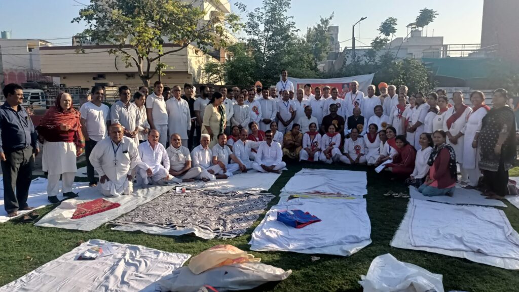Bhartiya Yog Sansthan Ambala Foundation Day