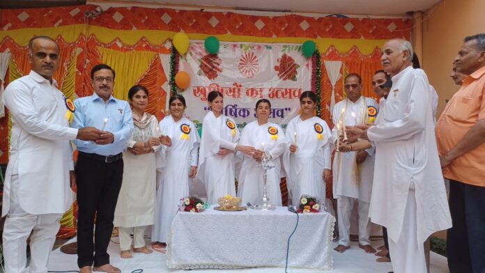 Panipat News/Brahma Kumaris News