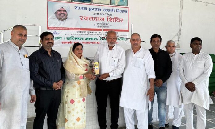 Panipat News/Sawan Kripal Ruhani Mission