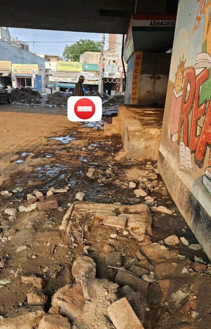 Panipat News/Dirt Spread Under The Flyover In Samalkha