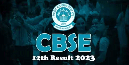 CBSE 12th Result 2023 