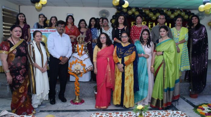 Panipat News/Farewell Ceremony At IB PG College 