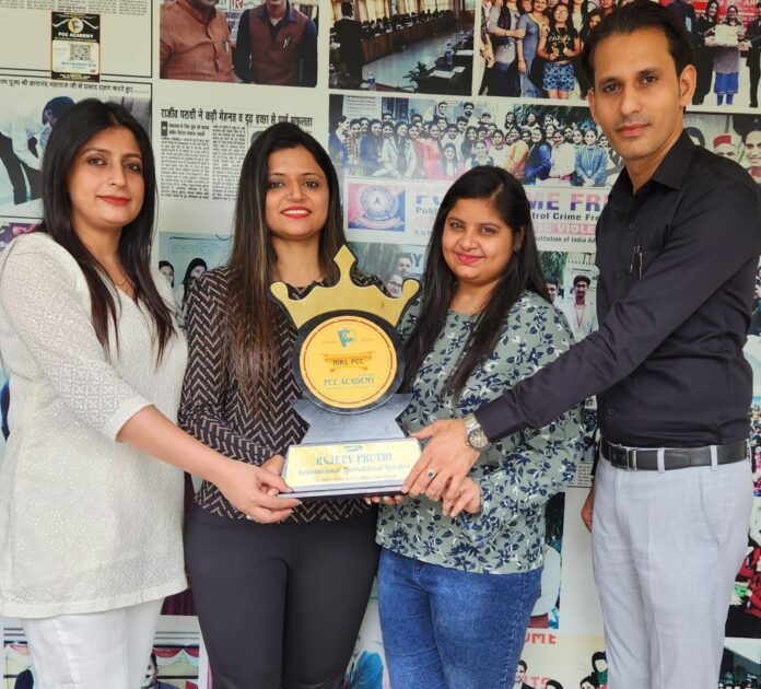 Panipat News/Seminar organized at PCC Academy
