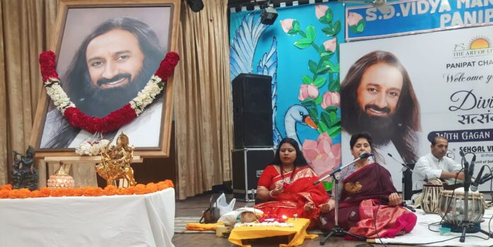 Panipat News/Bhajan Sandhya/Birthday of Sri Sri Ravi Shankar