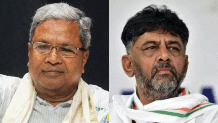 Karnataka Political Crisis Update